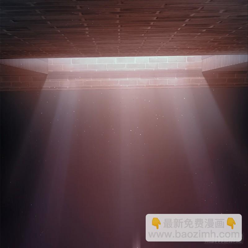 笑傲江湖 - 第二百零三話 空箱深谷(1/2) - 5