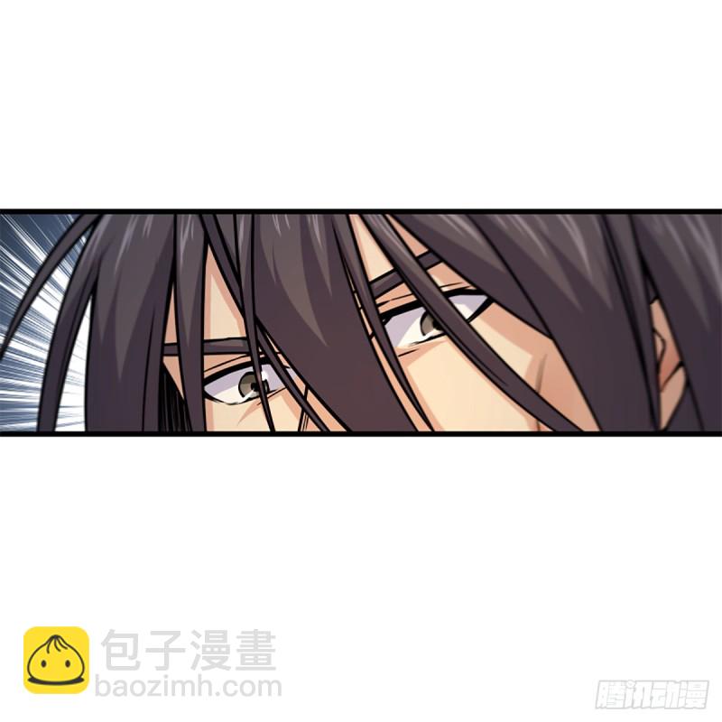 笑傲江湖 - 第二百零三話 空箱深谷(1/2) - 5