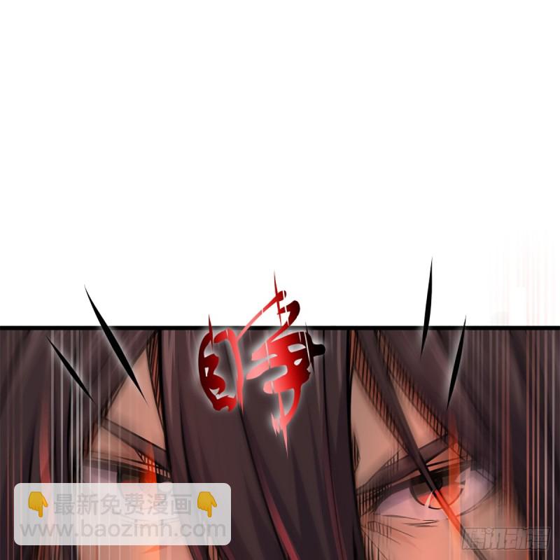 笑傲江湖 - 第二百零三話 空箱深谷(1/2) - 6