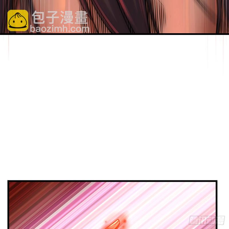 笑傲江湖 - 第二百零三話 空箱深谷(1/2) - 7