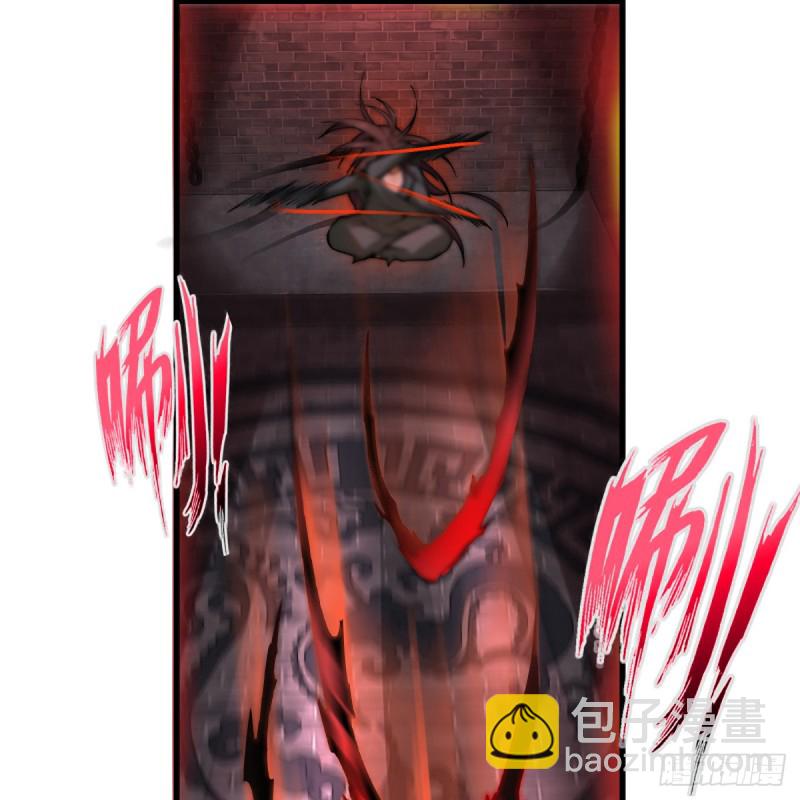 笑傲江湖 - 第二百零三話 空箱深谷(1/2) - 1