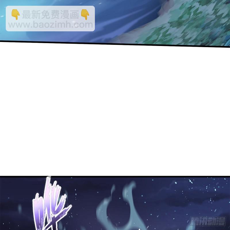 笑傲江湖 - 第二百零五話 興師問罪(1/2) - 5