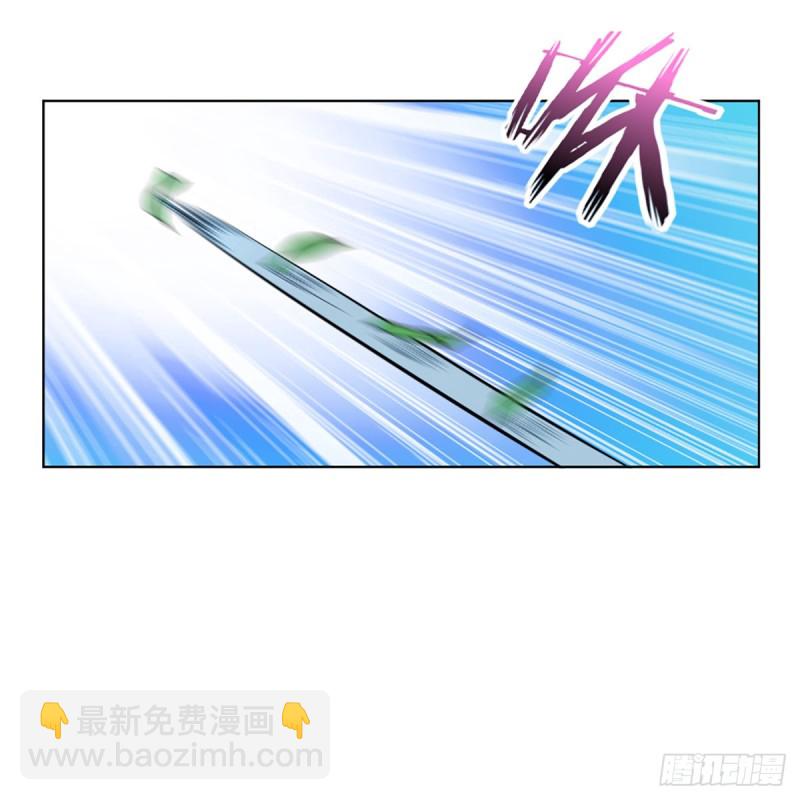 笑傲江湖 - 第二百零五話 興師問罪(1/2) - 1