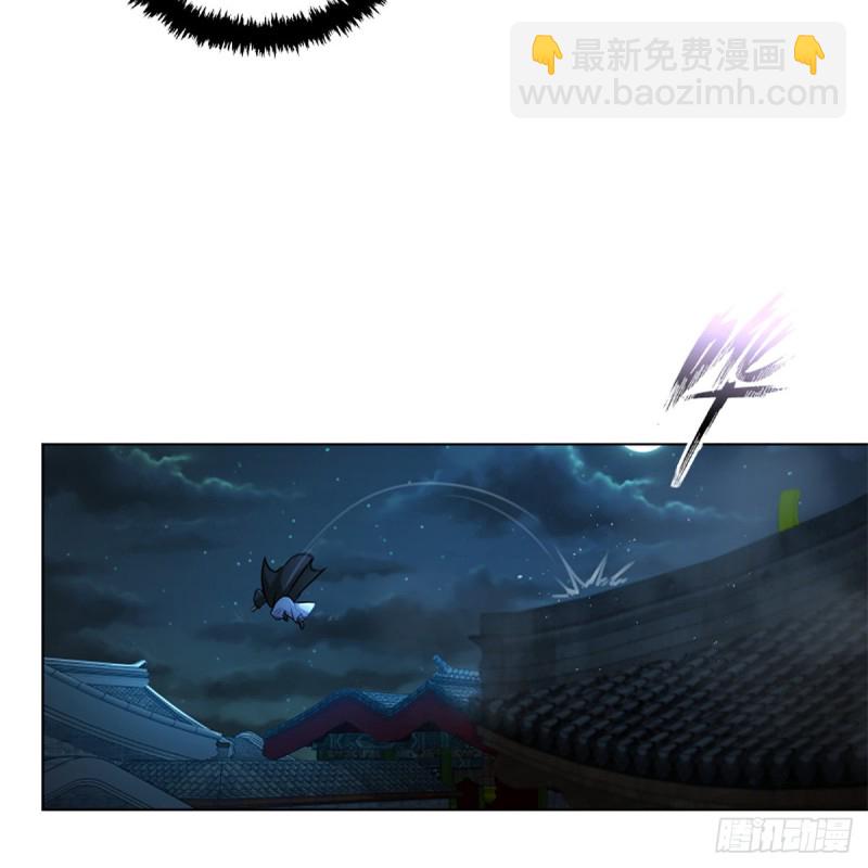 笑傲江湖 - 第二百零五話 興師問罪(1/2) - 7