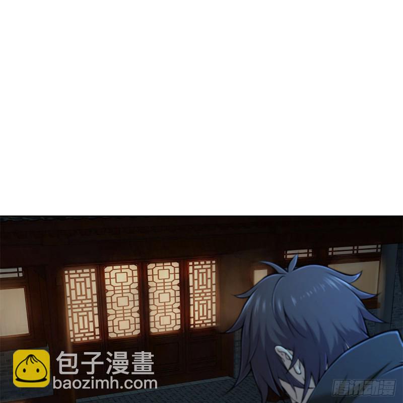 笑傲江湖 - 第二百零五話 興師問罪(1/2) - 8