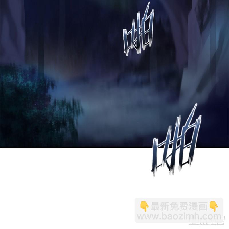 笑傲江湖 - 第二百零五話 興師問罪(1/2) - 4