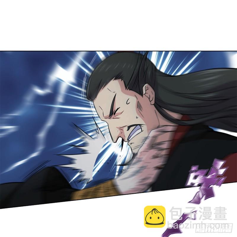 笑傲江湖 - 第二百零七話 三尸腦神丹(1/2) - 2