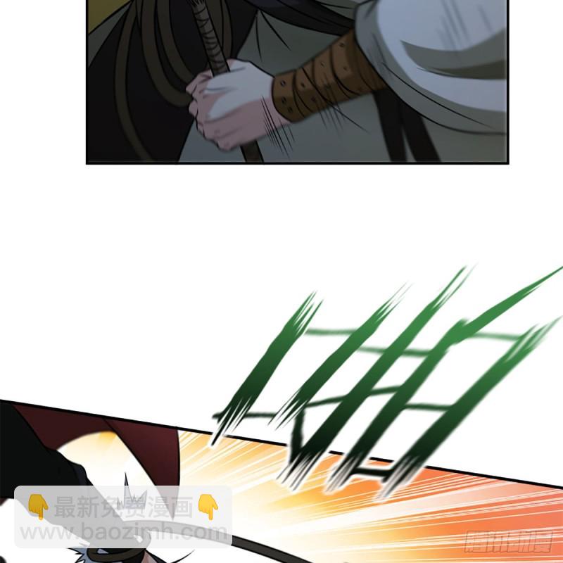 笑傲江湖 - 第二百零七話 三尸腦神丹(1/2) - 2