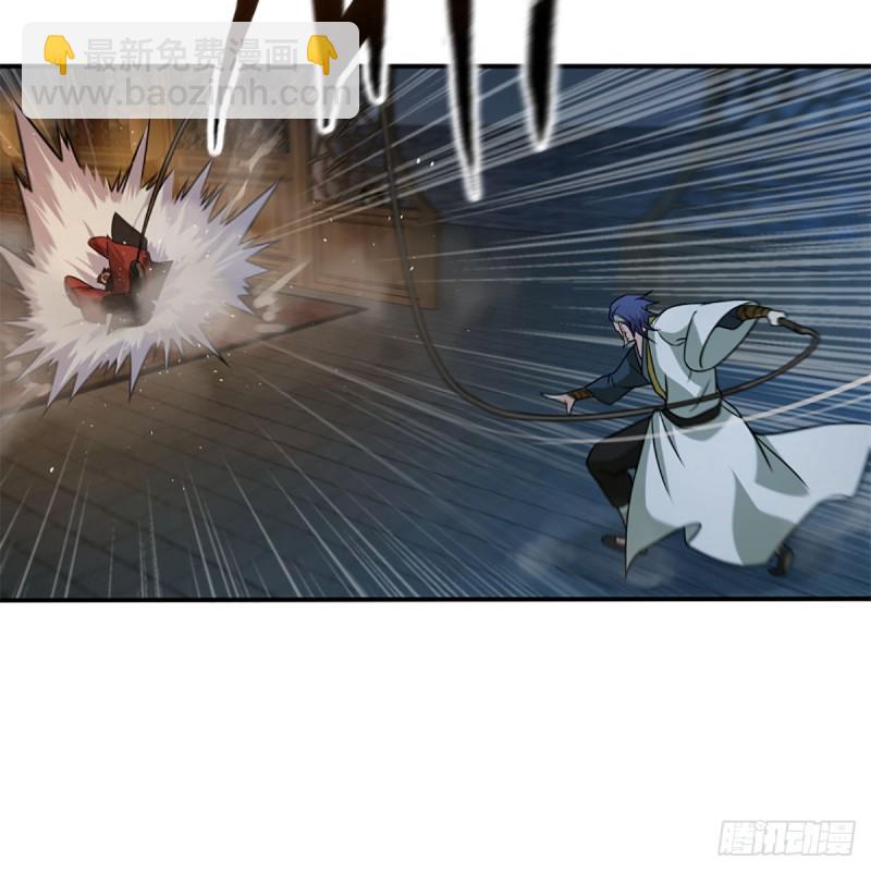 笑傲江湖 - 第二百零七話 三尸腦神丹(1/2) - 6