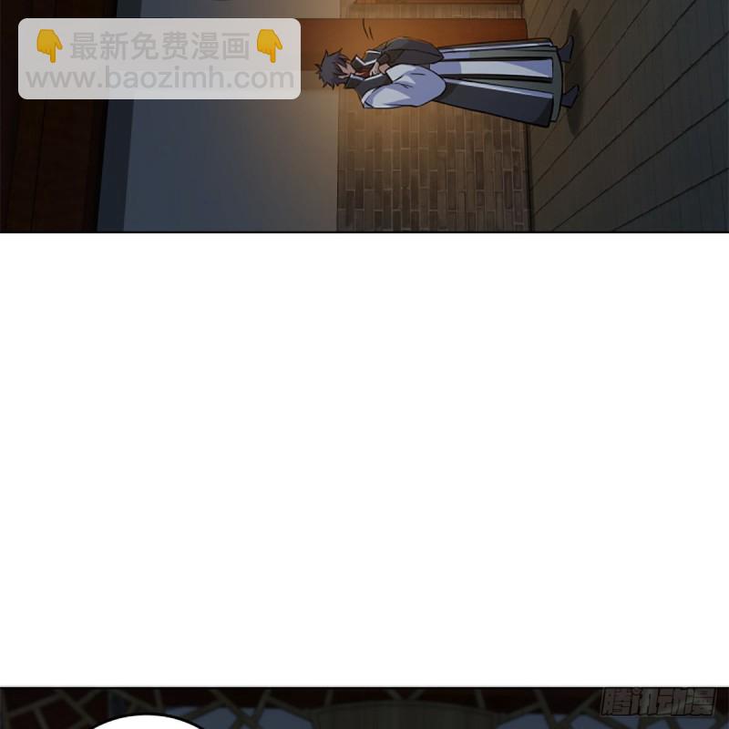 笑傲江湖 - 第二百零七話 三尸腦神丹(2/2) - 6