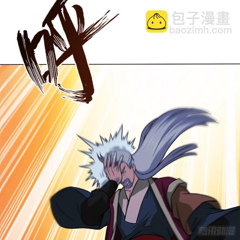 笑傲江湖 - 第二百零七話 三尸腦神丹(2/2) - 3