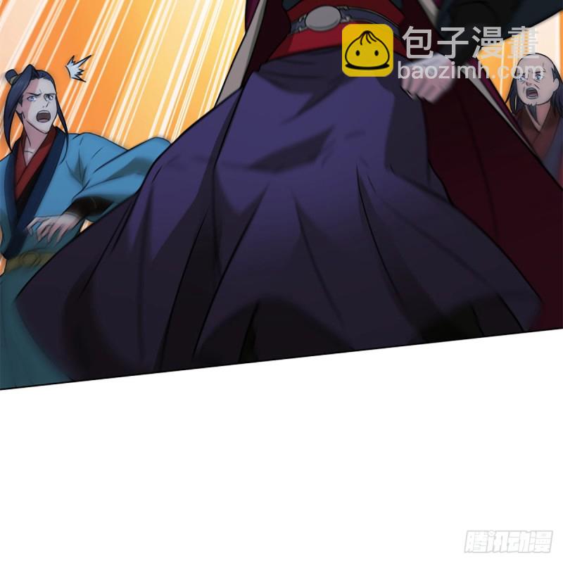 笑傲江湖 - 第二百零七話 三尸腦神丹(2/2) - 4