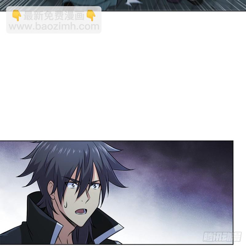 笑傲江湖 - 第二百零七話 三尸腦神丹(2/2) - 6