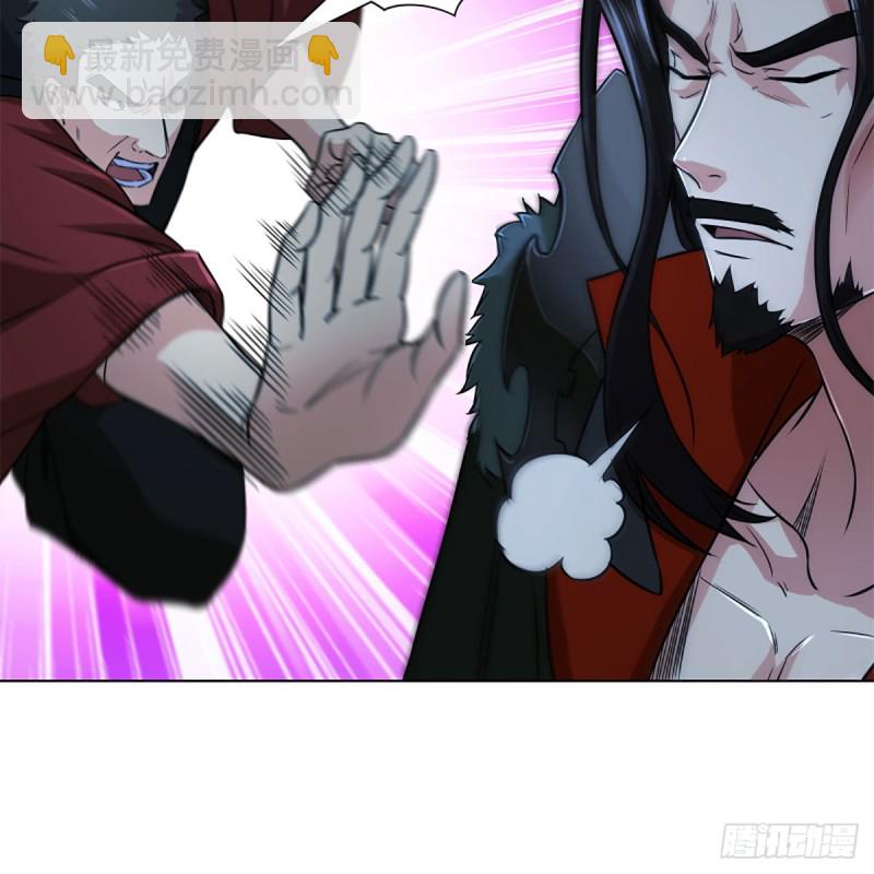 笑傲江湖 - 第二百零七話 三尸腦神丹(2/2) - 2