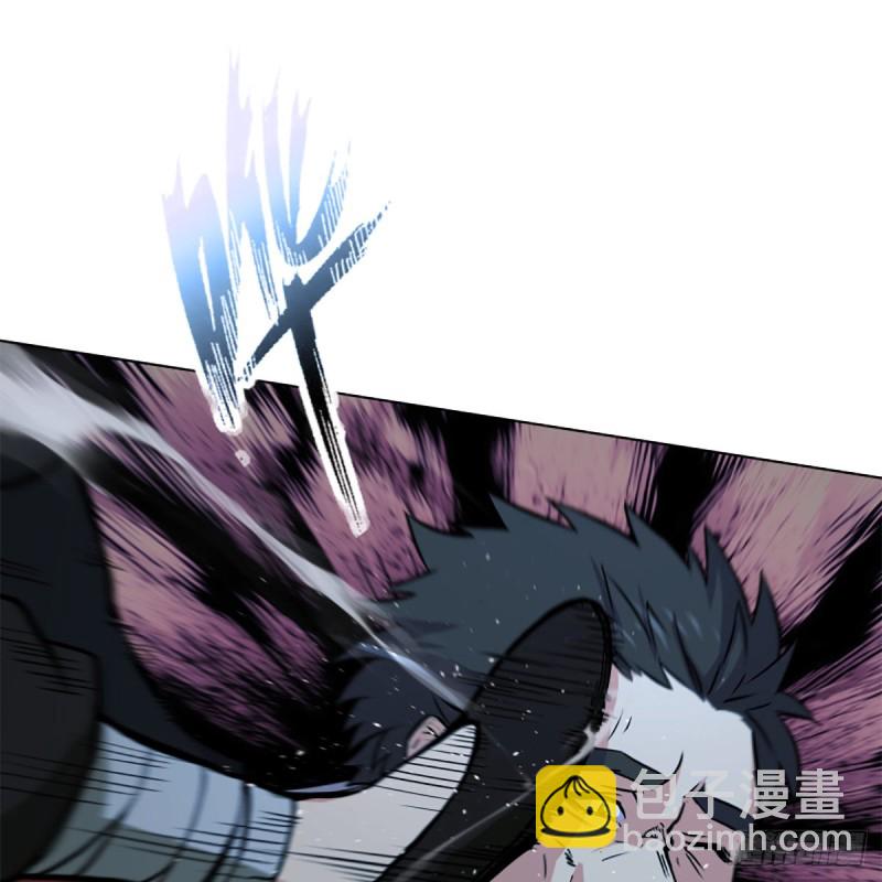 笑傲江湖 - 第二百零七話 三尸腦神丹(2/2) - 3