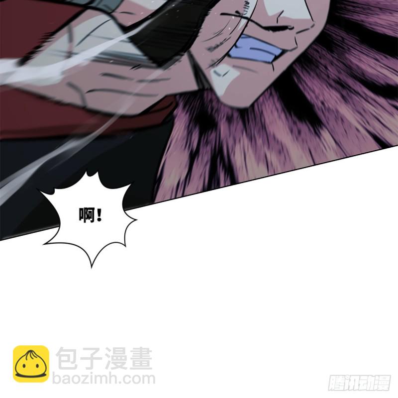 笑傲江湖 - 第二百零七話 三尸腦神丹(2/2) - 4