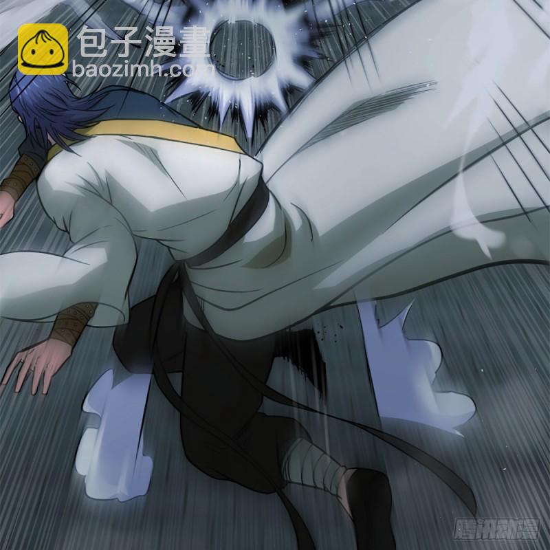 笑傲江湖 - 第二百零七話 三尸腦神丹(2/2) - 6