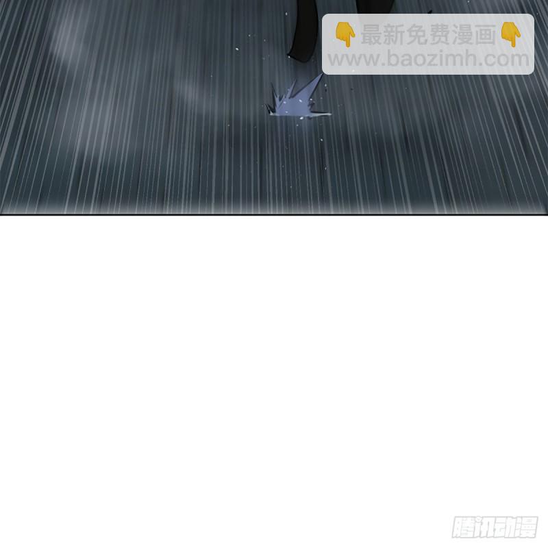 笑傲江湖 - 第二百零七話 三尸腦神丹(2/2) - 1