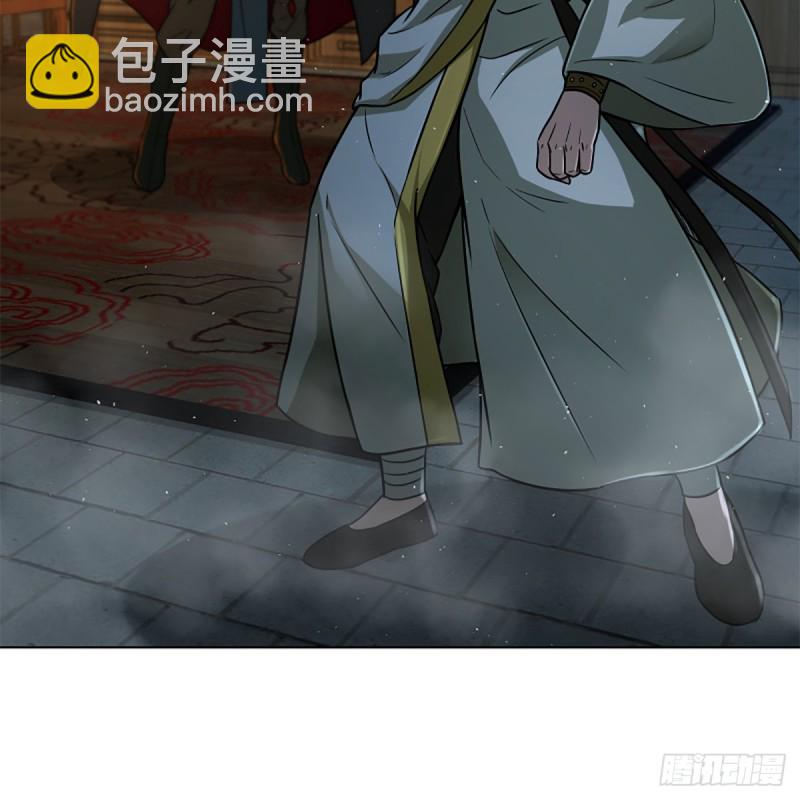 笑傲江湖 - 第二百零七話 三尸腦神丹(2/2) - 3