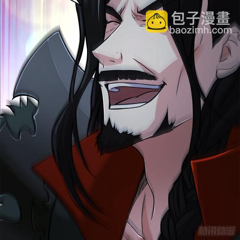 笑傲江湖 - 第二百零七話 三尸腦神丹(2/2) - 6