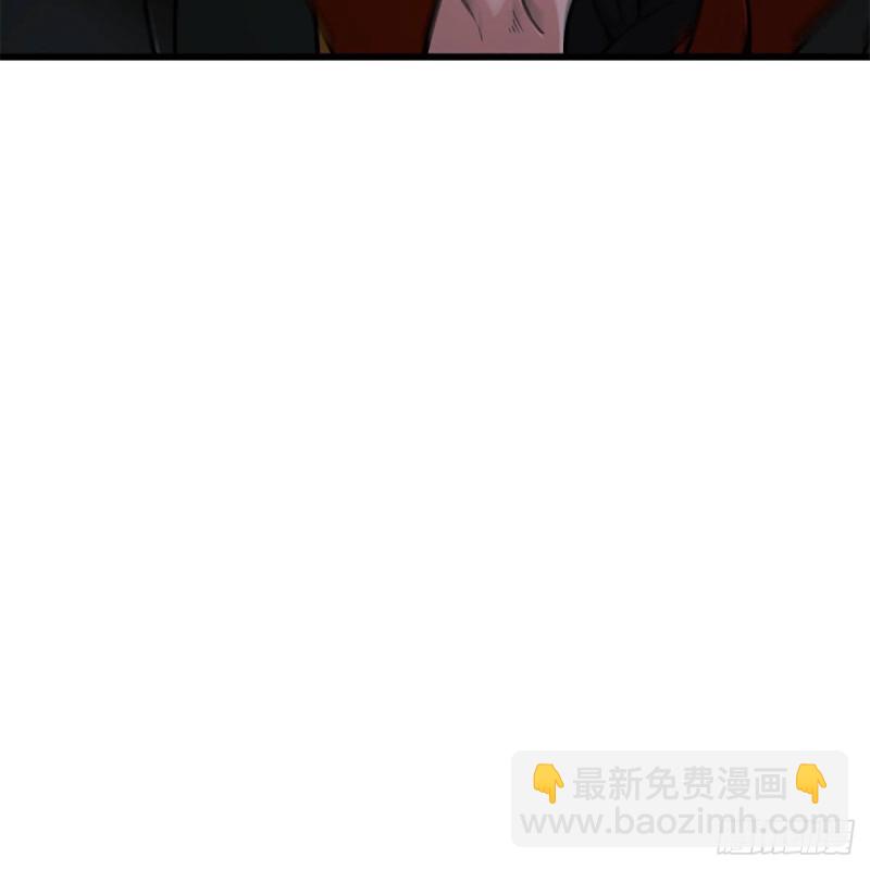 笑傲江湖 - 第二百零七話 三尸腦神丹(2/2) - 1