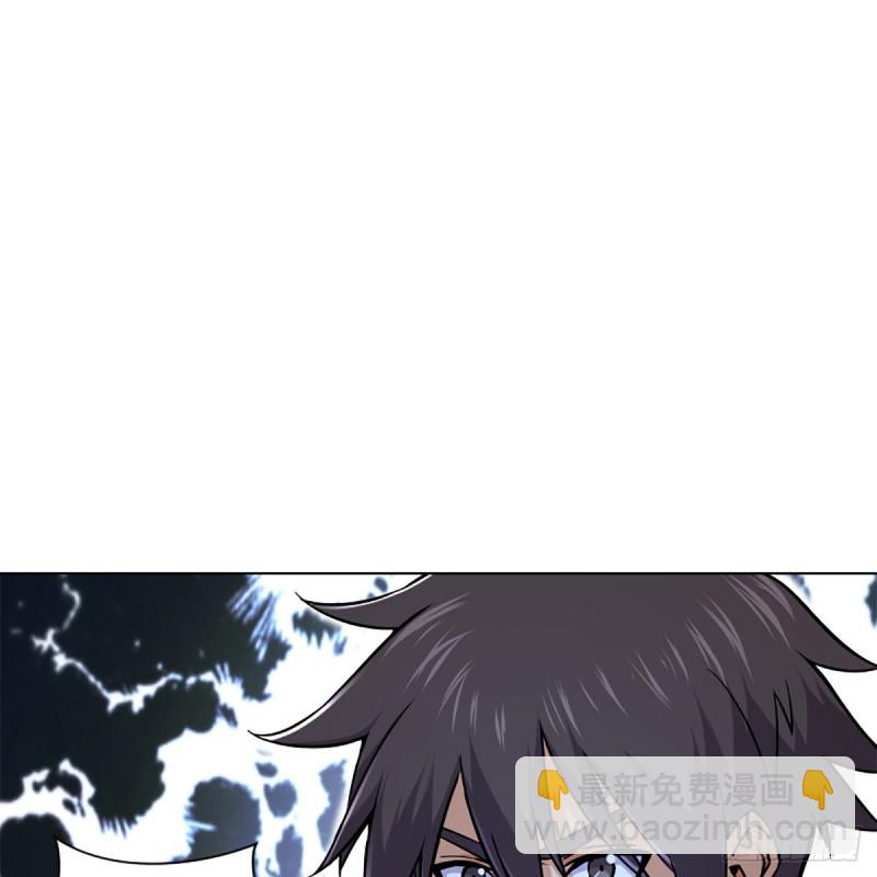 笑傲江湖 - 第二百零九話 魔教秘辛(1/2) - 4