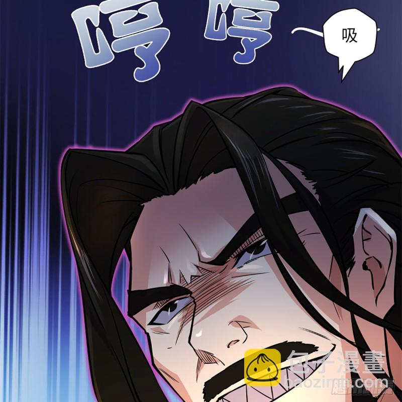 笑傲江湖 - 第二百零九話 魔教秘辛(1/2) - 2