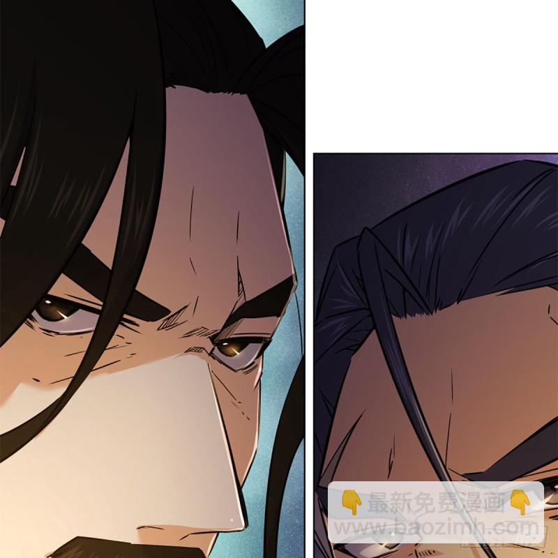 笑傲江湖 - 第二百零九話 魔教秘辛(2/2) - 4