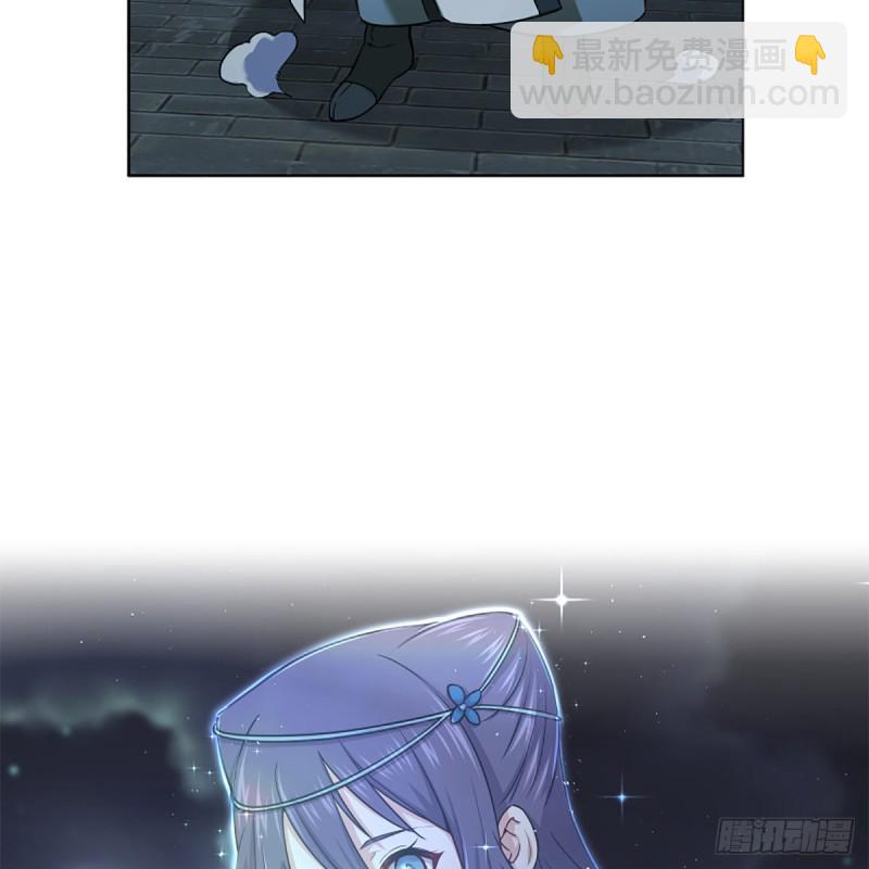 笑傲江湖 - 第二百零九話 魔教秘辛(2/2) - 1