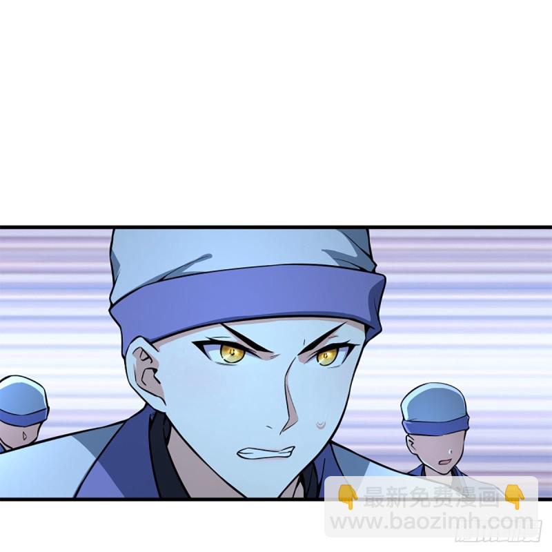 笑傲江湖 - 第二百十一話 出門大吉(1/2) - 3