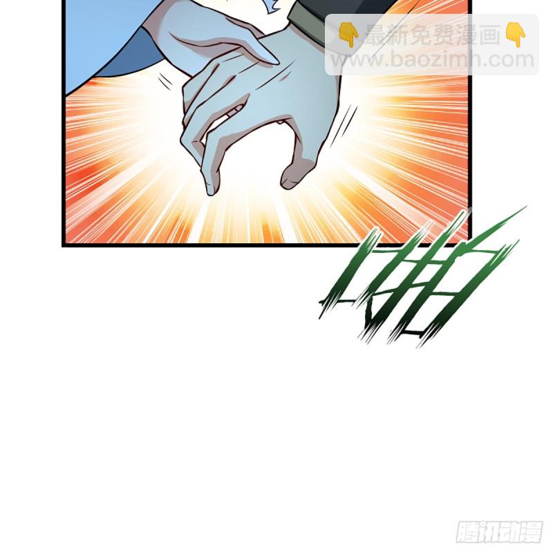 笑傲江湖 - 第二百十一話 出門大吉(1/2) - 1