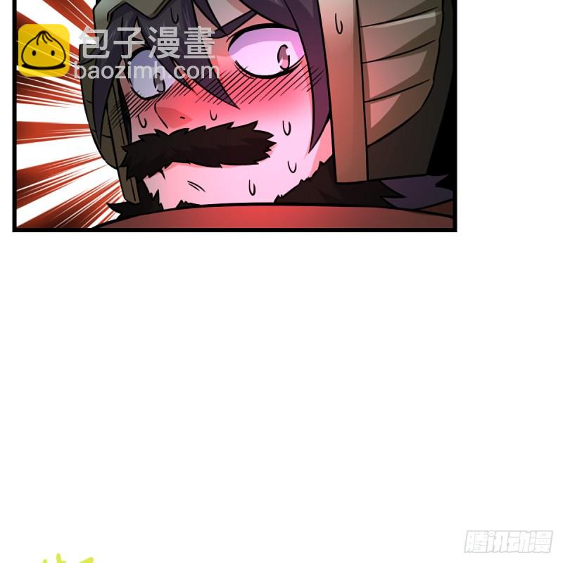 笑傲江湖 - 第二百十一話 出門大吉(2/2) - 1