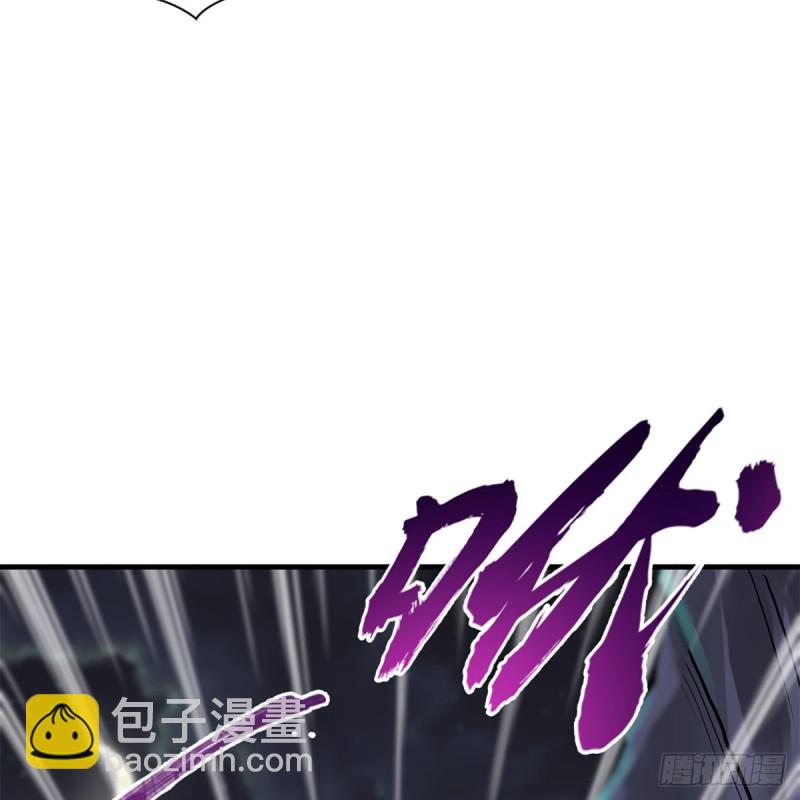 笑傲江湖 - 第二百十一話 出門大吉(2/2) - 4