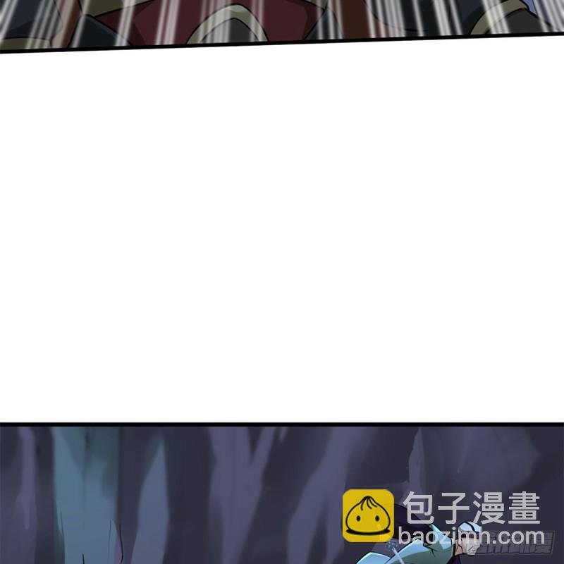 笑傲江湖 - 第二百十一話 出門大吉(2/2) - 2