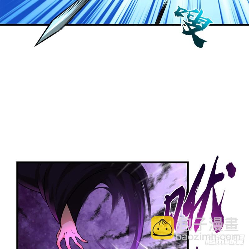 笑傲江湖 - 第二百十一話 出門大吉(2/2) - 1