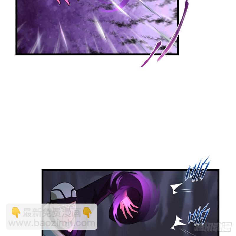 笑傲江湖 - 第二百十一話 出門大吉(2/2) - 2