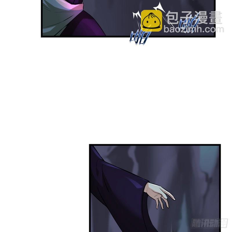 笑傲江湖 - 第二百十一話 出門大吉(2/2) - 3