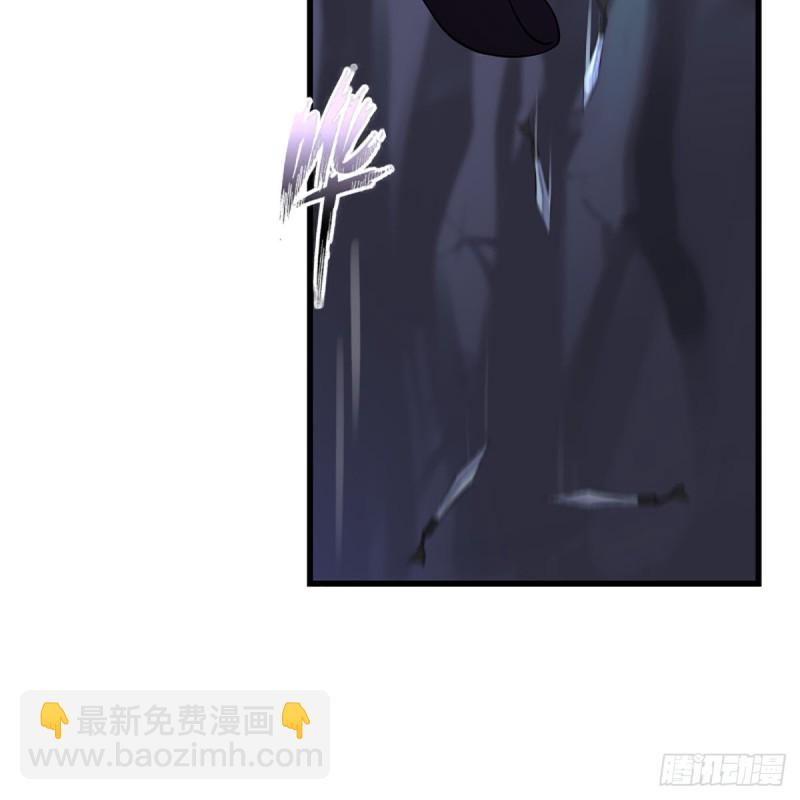 笑傲江湖 - 第二百十一話 出門大吉(2/2) - 4