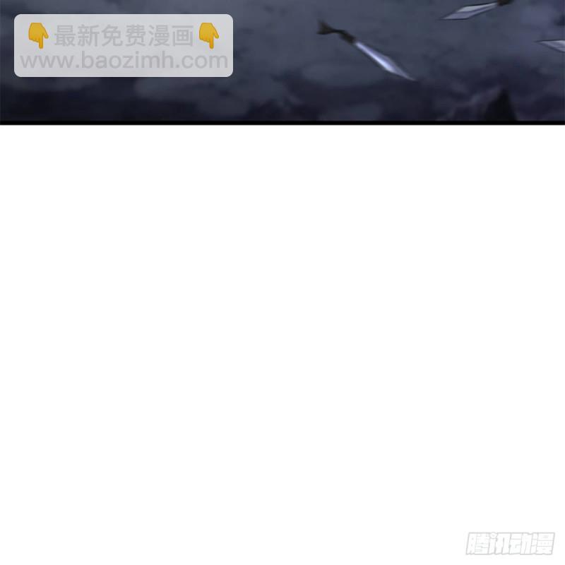 笑傲江湖 - 第二百十一話 出門大吉(2/2) - 3