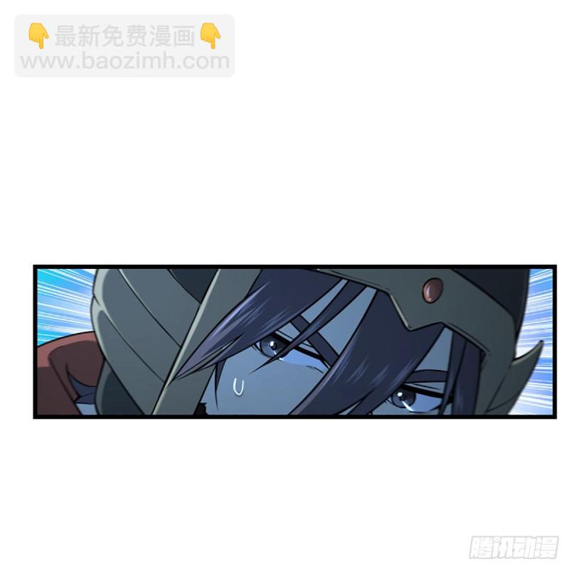 笑傲江湖 - 第二百十一話 出門大吉(1/2) - 1