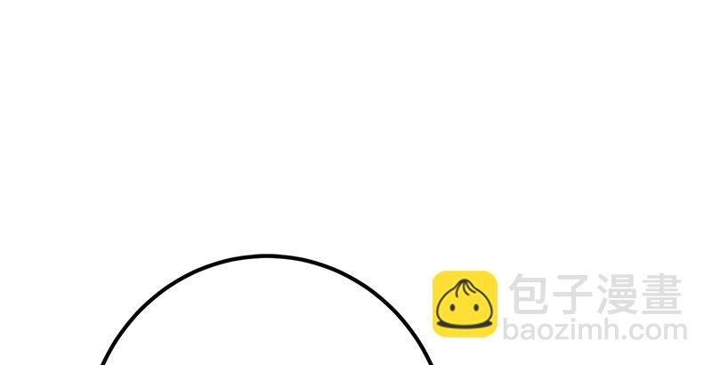 笑傲江湖 - 第三話 回雁樓(3/4) - 5