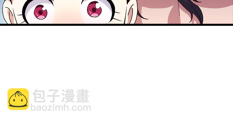 笑傲江湖 - 第三話 回雁樓(3/4) - 7