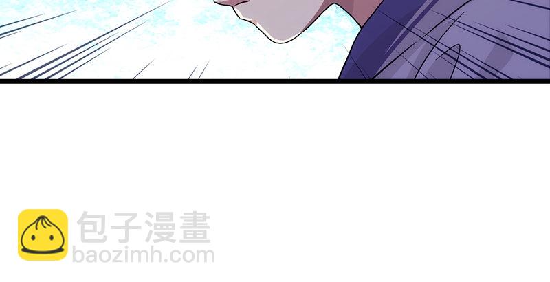 笑傲江湖 - 第三話 回雁樓(3/4) - 1