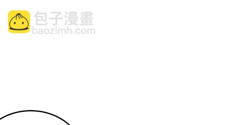 笑傲江湖 - 第三話 回雁樓(3/4) - 5