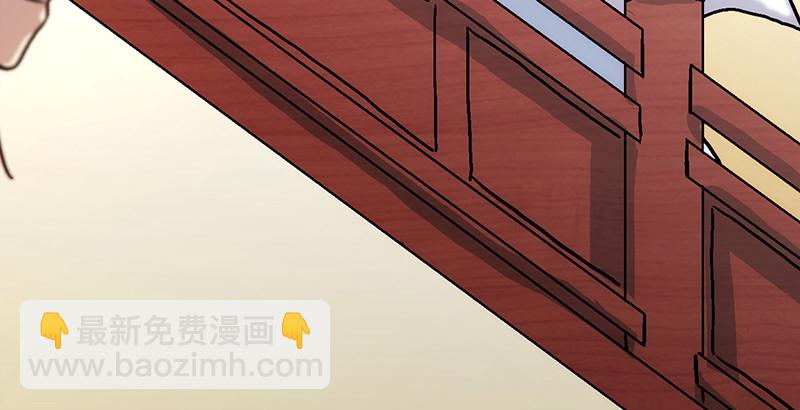 笑傲江湖 - 第三話 回雁樓(3/4) - 1