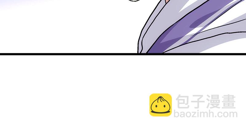 笑傲江湖 - 第三話 回雁樓(3/4) - 6