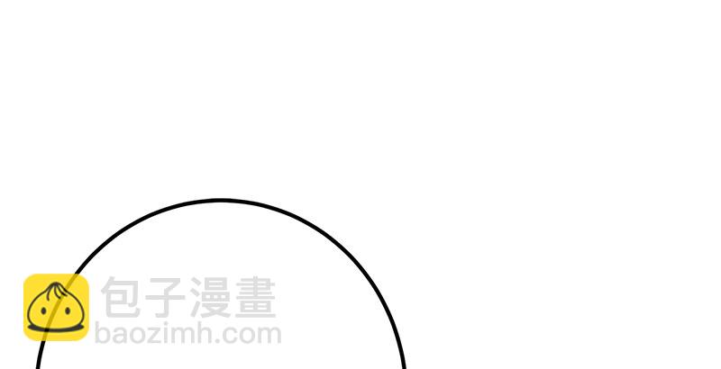 笑傲江湖 - 第三話 回雁樓(3/4) - 7