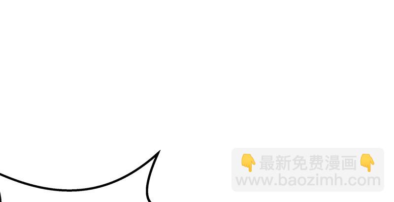 笑傲江湖 - 第三話 回雁樓(3/4) - 5