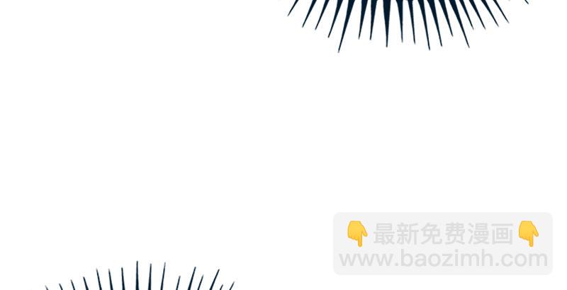 笑傲江湖 - 第三話 回雁樓(3/4) - 8