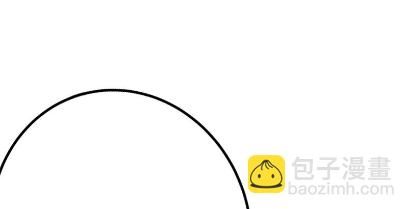 笑傲江湖 - 第三話 回雁樓(3/4) - 4